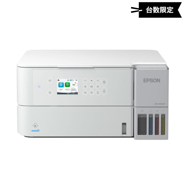 プリンター EPSON EW-M638T-S